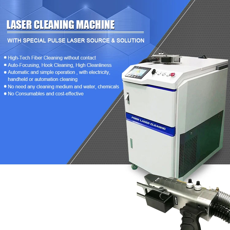 
Лазерная система удаления ржавчины для шин, промышленность обувной машины 50 Вт 70 Вт 100 Вт 200 Вт 350 Вт 