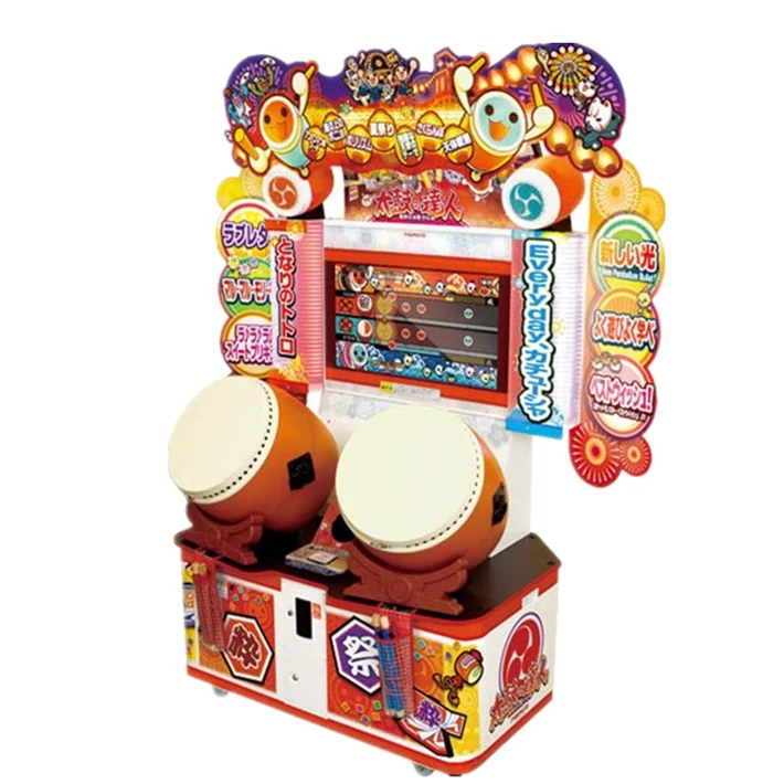 taiko drum arcade machine