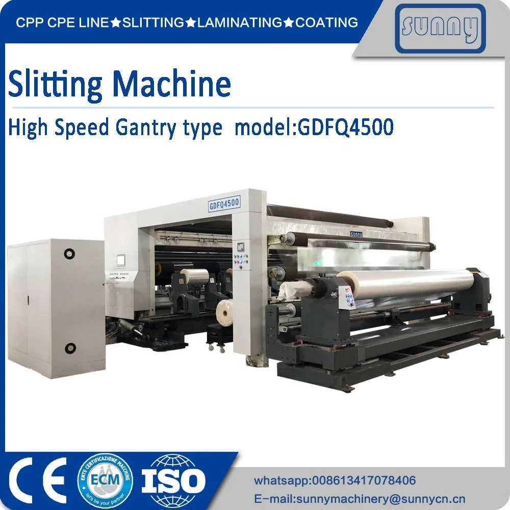 slitting machinery GDFQ4500