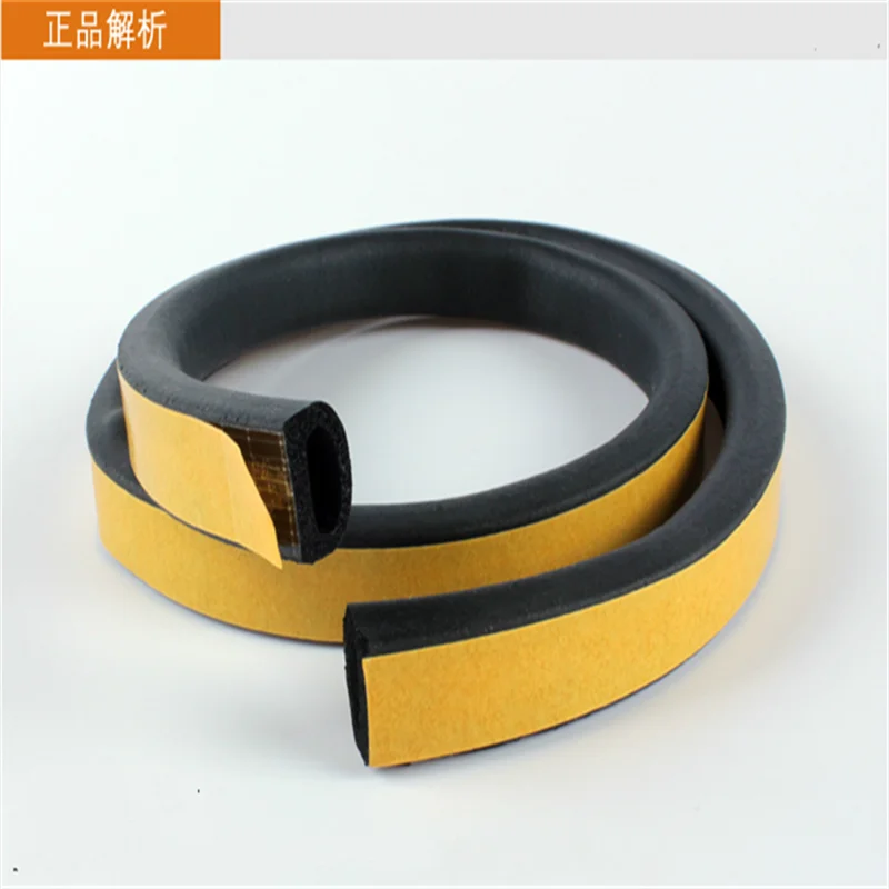 Epdm Yellow Self Adhesive Tape Closed Cell Epdm Adhesive Sponge Foam