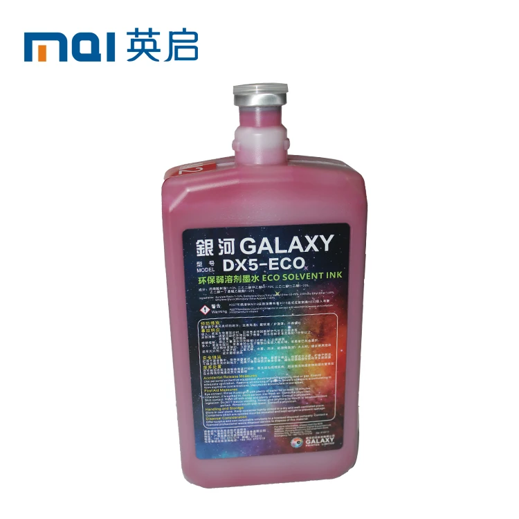 Оптовая продажа, китайские товары, 100% оригинальные чернила Galaxy dx5 для печатающей головки dx4/dx5/dx7