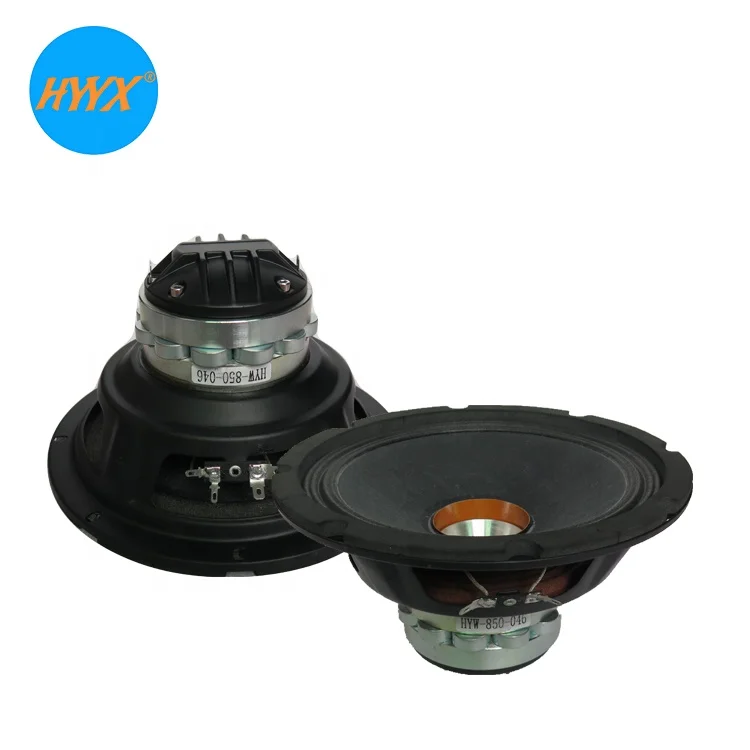 8 Inch Guitar Speaker 850-046 Coaxial Speaker Portable Speaker Driver High SPL 97dB  Light Weight