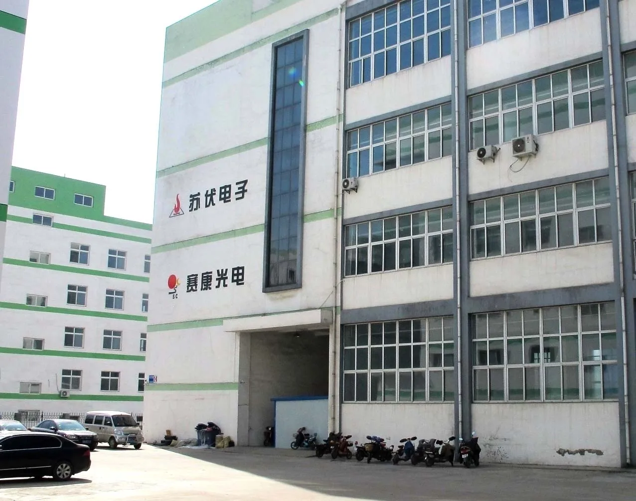 Qinhuangdao Shanggui Trade Co., Ltd. 1