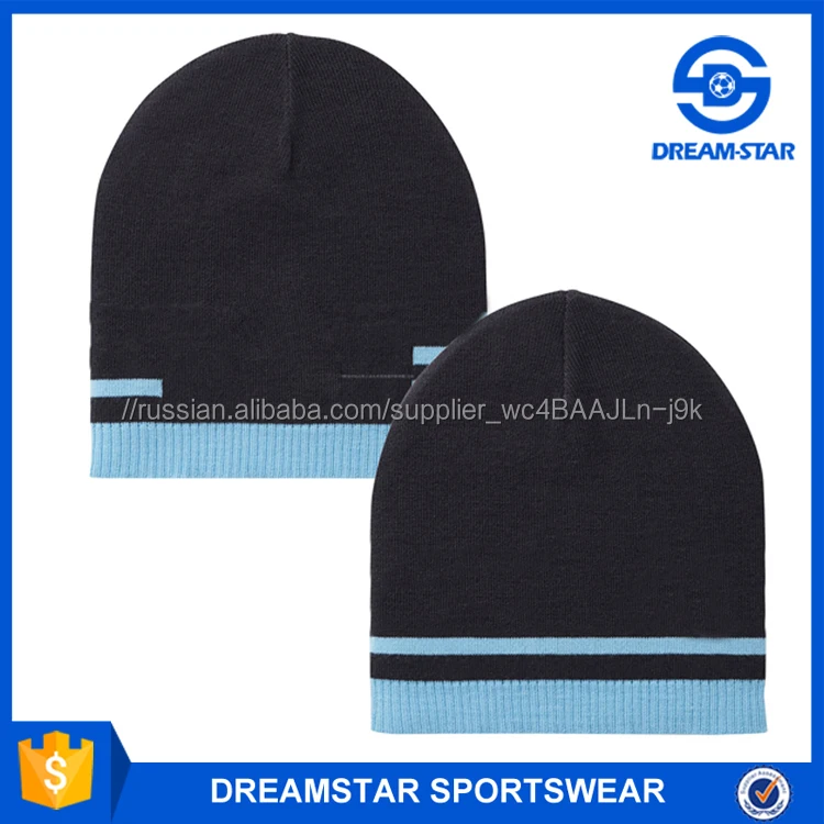 Аргентина 2017 Всемирный Клуб Футбол Шляпа