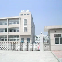 Gaoyao Jindu Town Beiqi Hardware And Plastic Factory 1