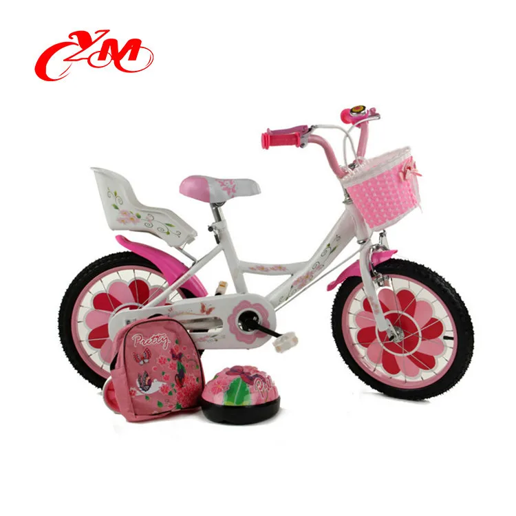 baby doll carrier for bike