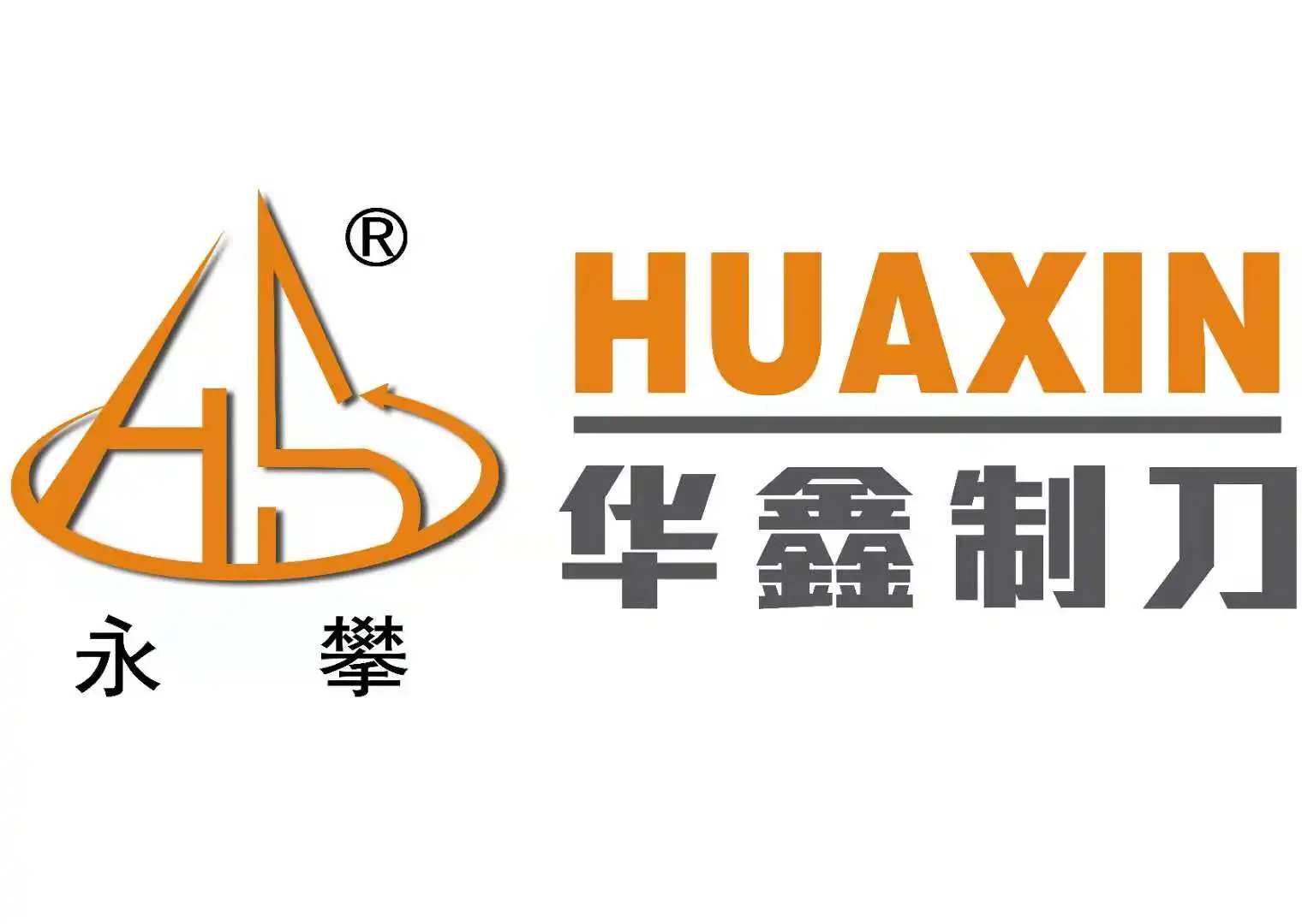 Nanjing co ltd. Huaxin логотип. Huaxin цемент logo. Цемент Huaksin. Цемент Хуаксин логотип.