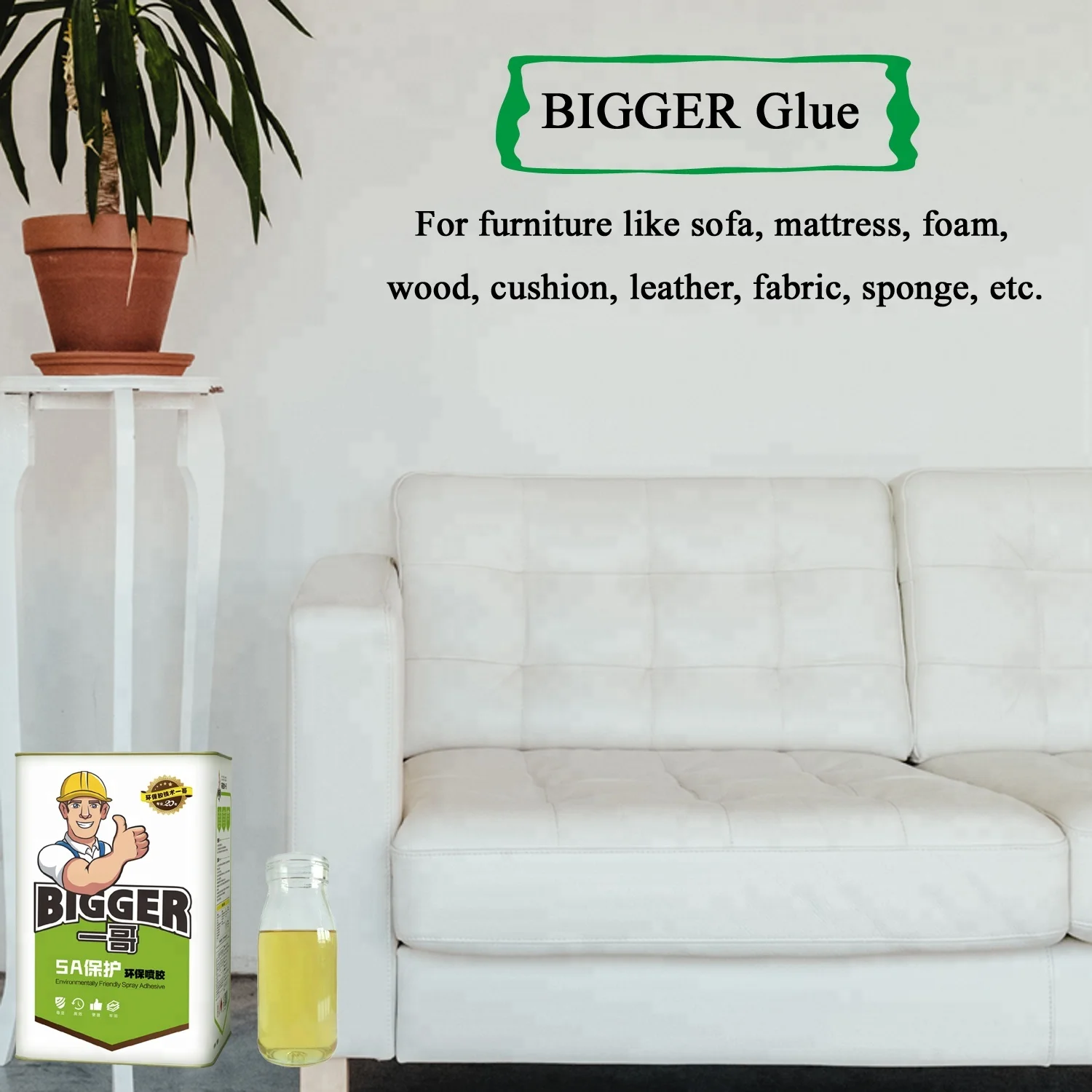 Spray Glue Spray Adhesive For Furniture Sofa,Mattress,Office Chair