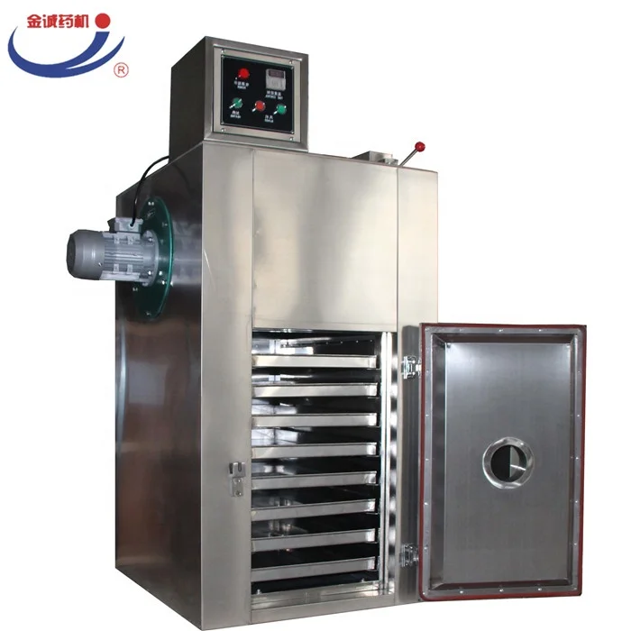 Electric steam tomato fruit vegetable tea leaves drying machine