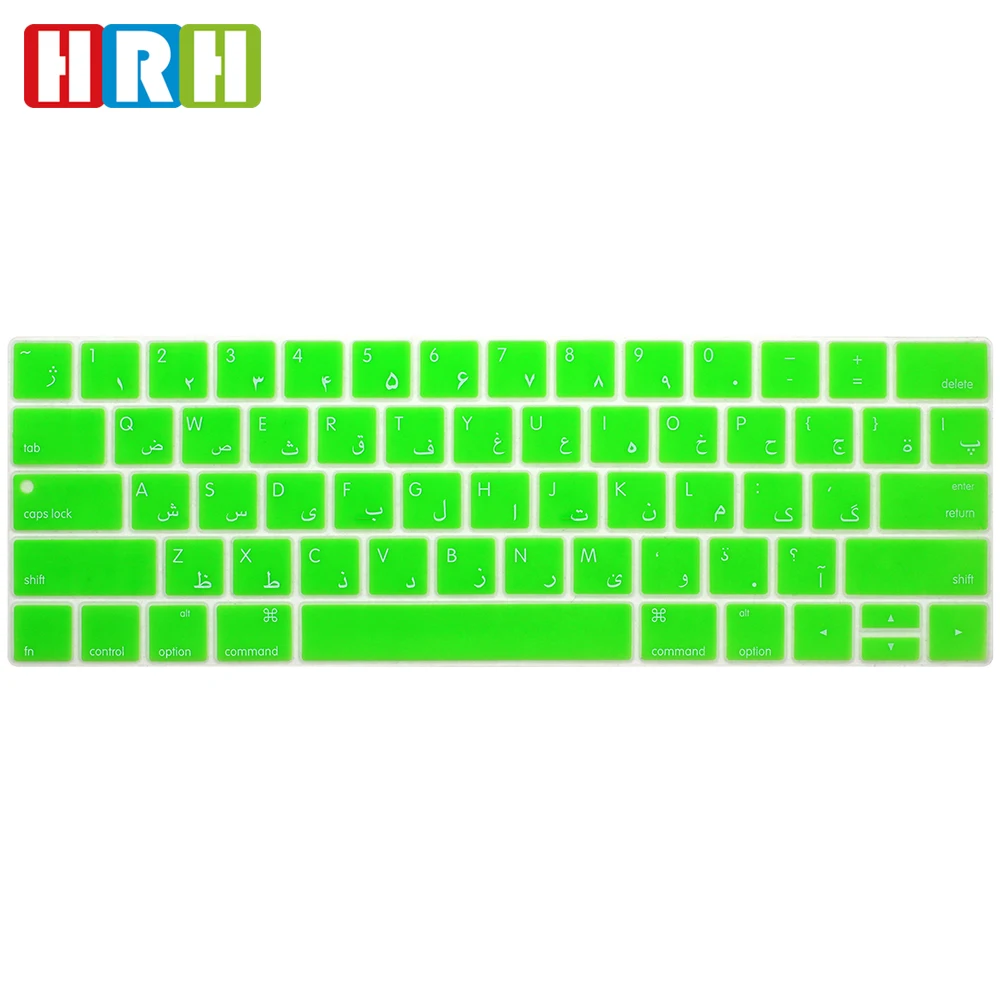 арабский клавиатура силиконовая кожи для mac обложка английская версия