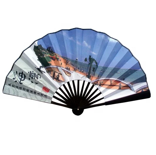 where can i buy paper fans