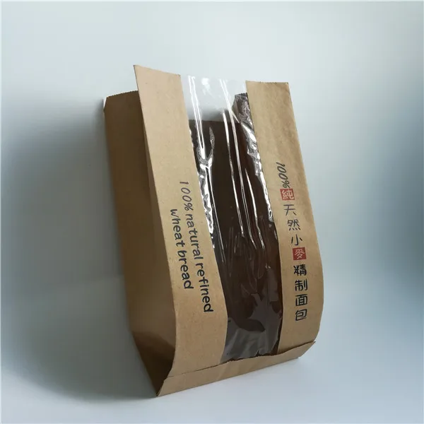 卸売クラフト紙サンドイッチベーカリーケーキパン包装袋 Buy 包装ボックス パンの包装袋 卸売クラフト紙 Product On Alibaba Com