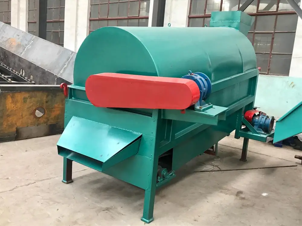 Multi Use Screen for Seperate Different Size Wood Chip