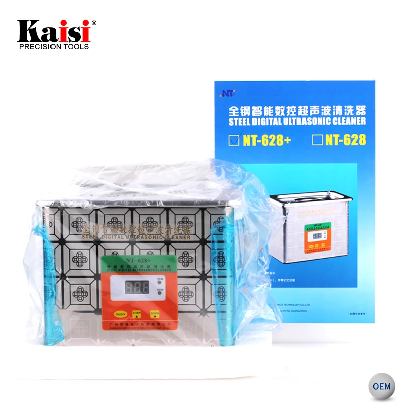 NT Ultrasilent 304 Stainless Steel 0.6L Capacity Digital Ultrasonic Cleaner For Small Parts