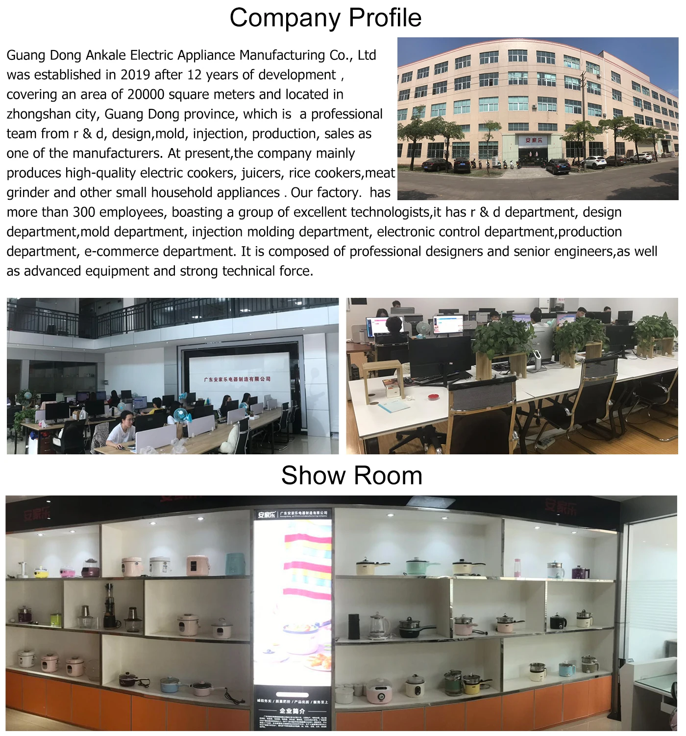 Ankale Intelligent Soymilk Machine 1.2l Soya Oat Nut Soy Milk Maker