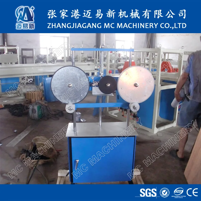 PVC CPVC Pipe Ink Jet Printer