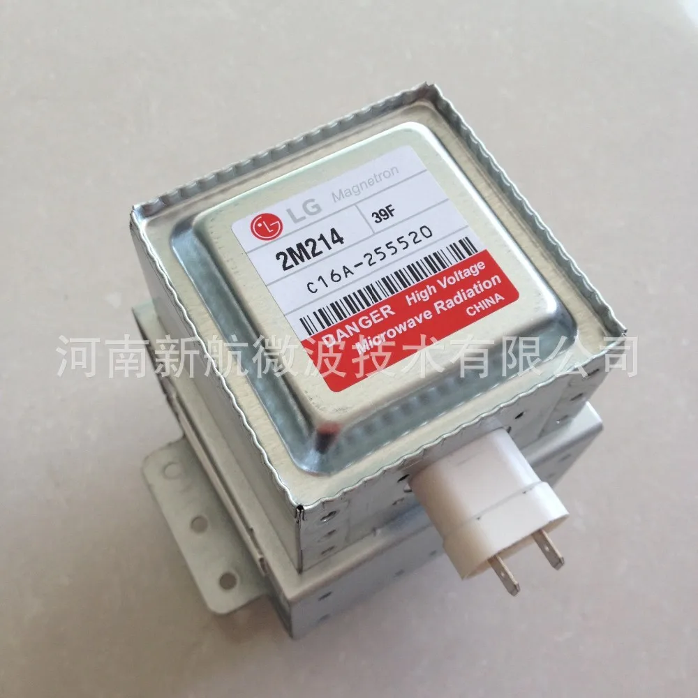 2m214 39f magnetron price