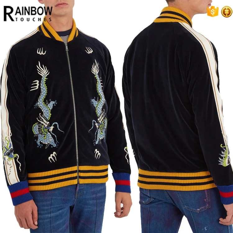 dragon embroidered jacket