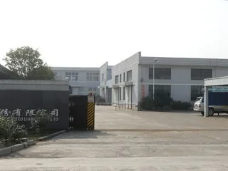 Ningbo Zehen International Trade Company Limited 1