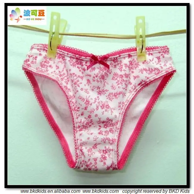 Bkd 2015 костюм органические дети нижнее белье из