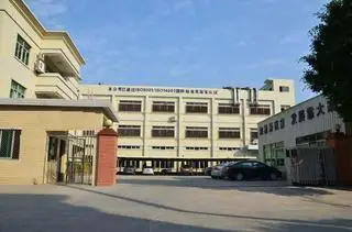Foshan Shunde Siyu Metal Co., Ltd.