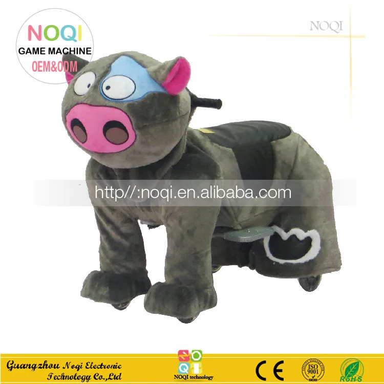 ぬいぐるみ RIDE フルサイズ電池式電動乗用玩具 スカイダイビングマシン 動物スクーター