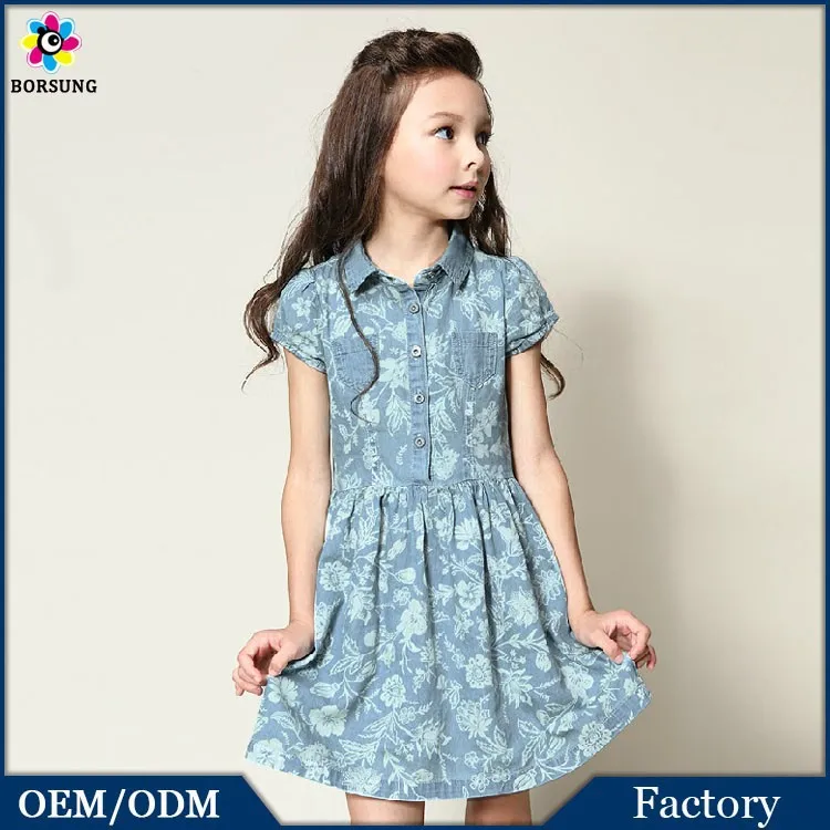 short cotton frock design