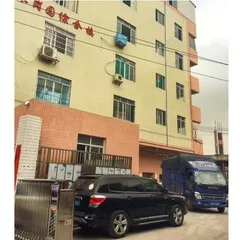 Guangzhou Weiyuan Electronics Co., Ltd.