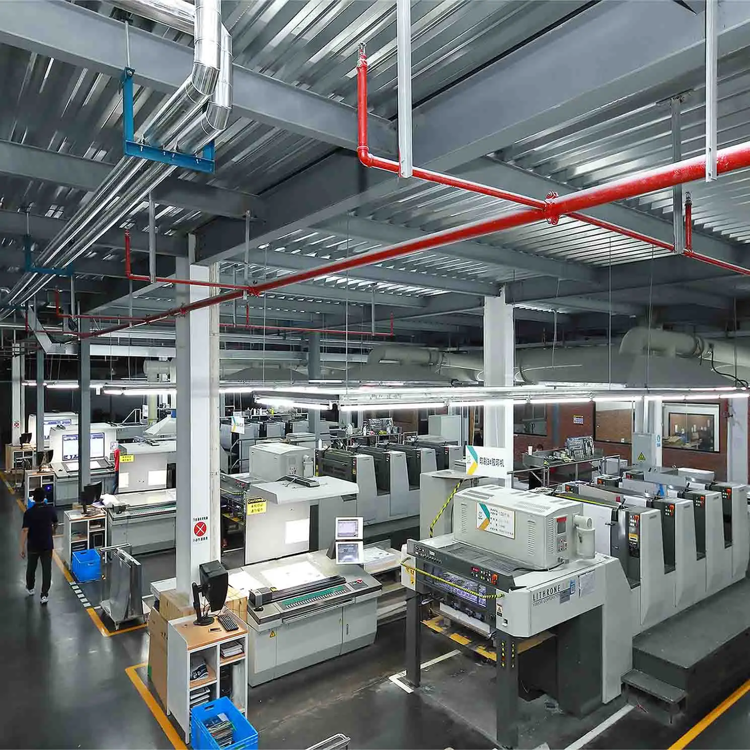 Shanghai Qinqin Printing Co. Ltd. 1