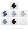 Colores mixtos