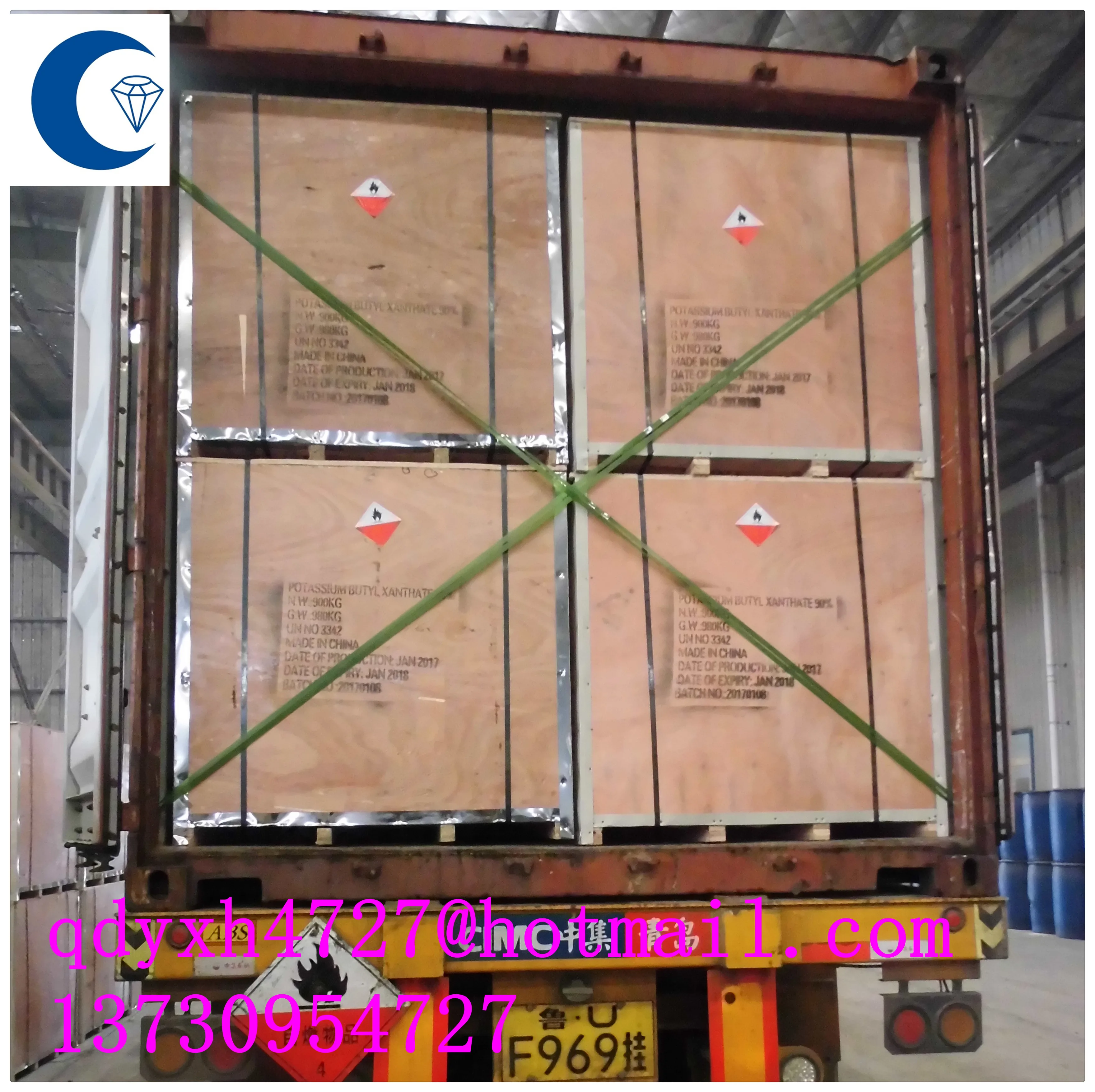 PBX,PEX,PAX,SIBX,SIPX,SEX,SBX Potassium Butyl Xanthate for Flotation Collector