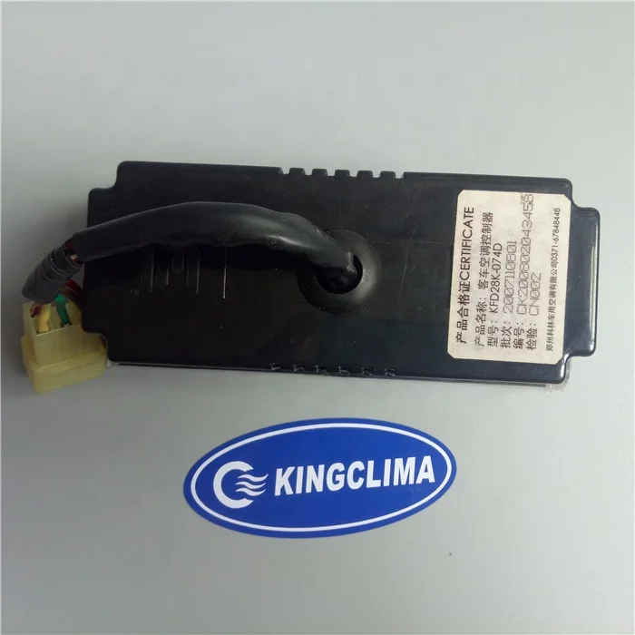 Kinglong Bus Manual Control Panel Meter Digital of Bus Manual Control 12v Dc Digital Panel Meter