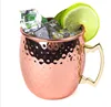 Rose gold-Copper mug