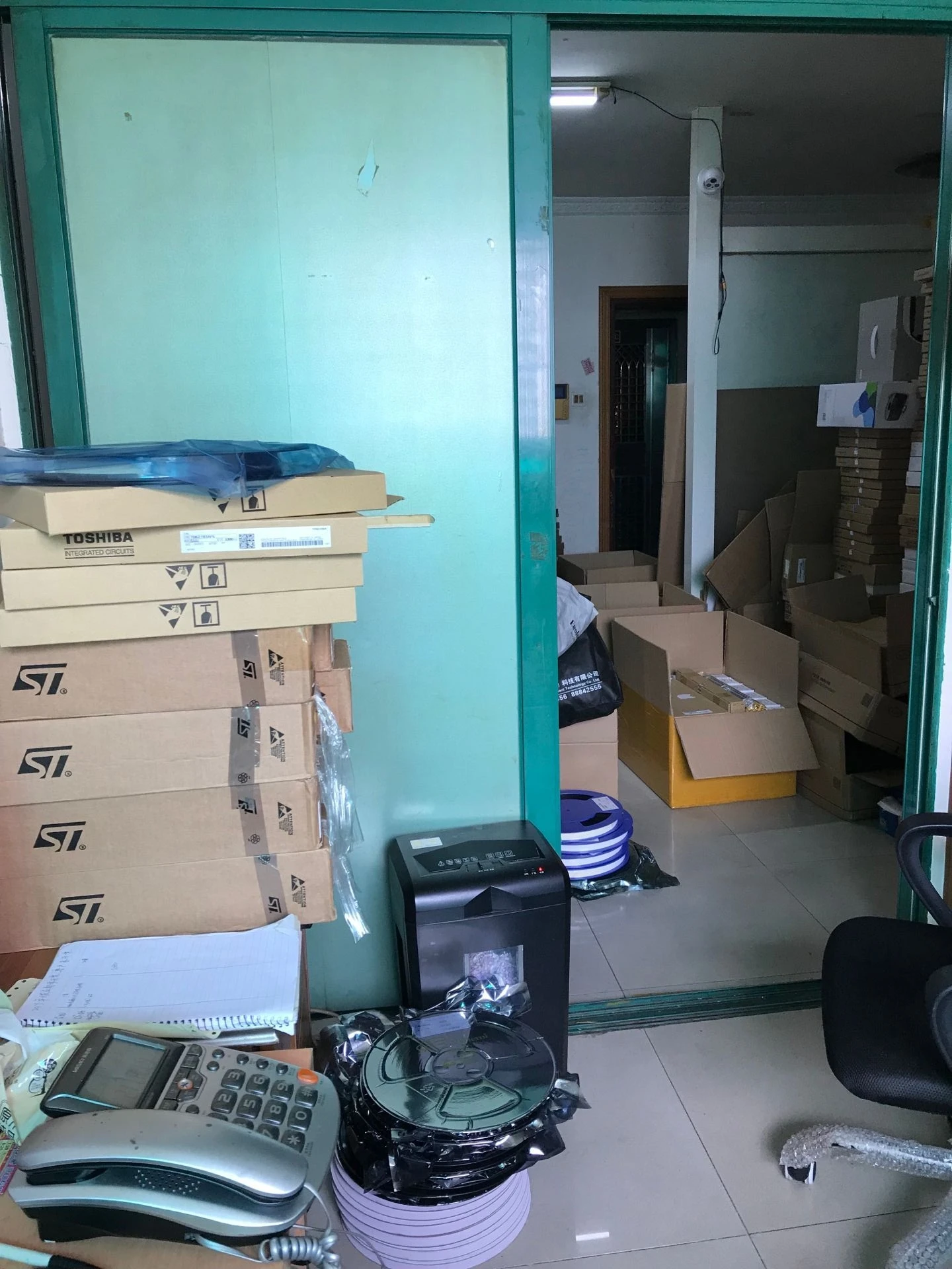 Shenzhen M&h Electronic Technology Co., Ltd. 2