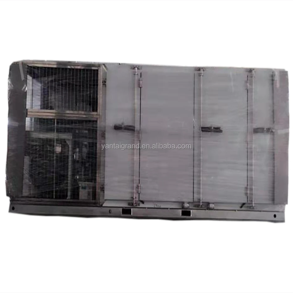 Морозильная камера из нержавеющей стали с