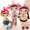 New Design Doll 50cm Big Size Plush Toys Girl Doll Gift For Kids Dolls for Girls