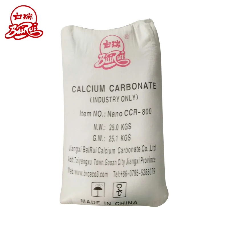 Органический карбонат кальция. Карбонат кальция порошок мешках. Осажденный карбонат кальция. Карбонат кальция реагенты. Карбонат кальция строительный.