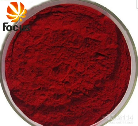 Пищевой красящий порошок Allura red indiготин высокого качества