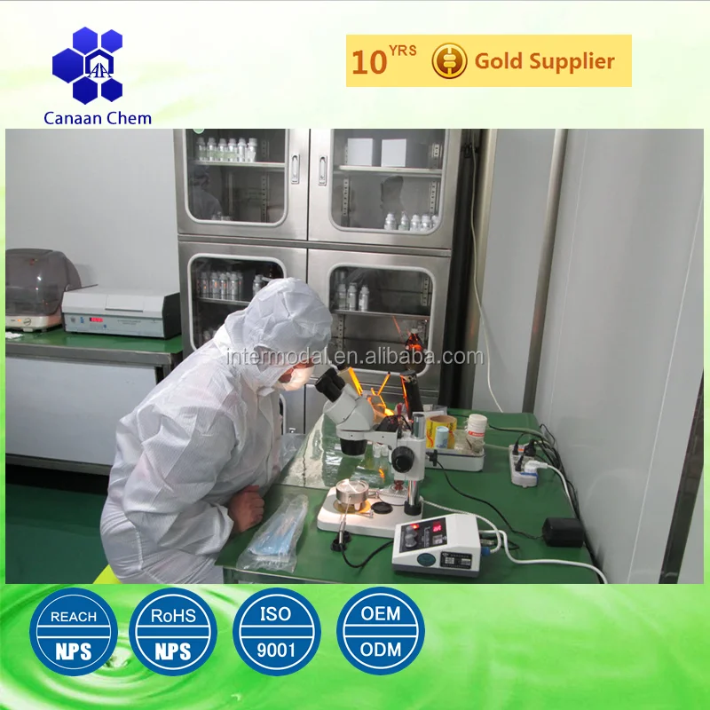 Nematic Polymer Dispersed Liquid Crystal 174063-87-7 RM257