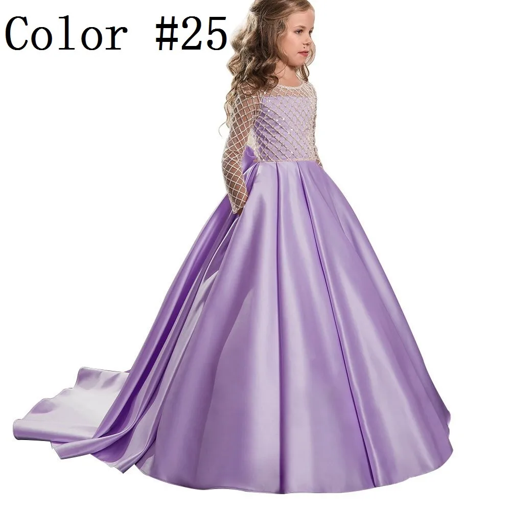 Girls Fancy Solid Purple Western Partywear Gown. High Quality Full Length  Party Dress For Girls, Latest