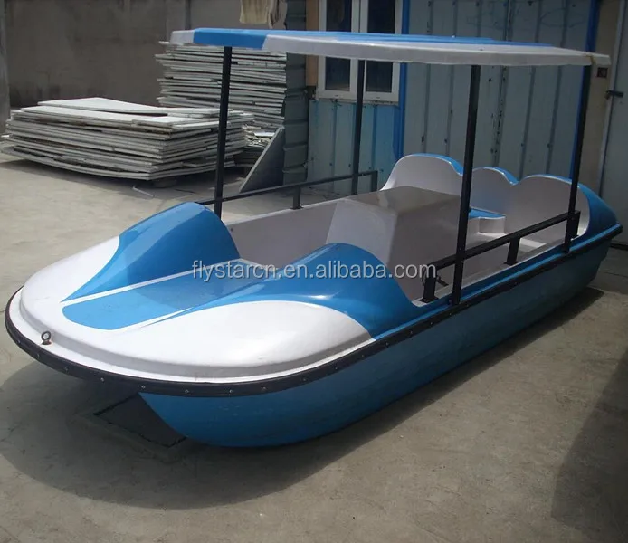 paddle boat bike