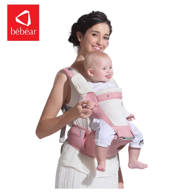 baby carrier 20kg