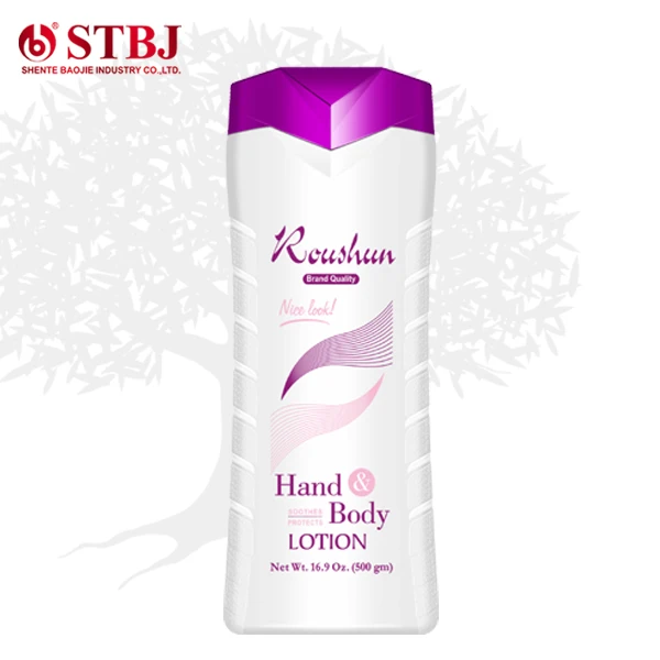 ROUSHUN Private Label OEM High Quality Q7 Moisturizing Nourishing Body Lotion