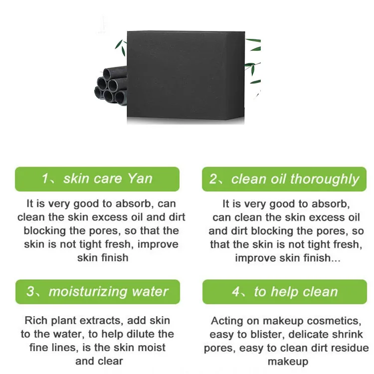 100% натуральное мыло, частная марка, ручная работа, Глубокая очистка, управление маслом, лучшее органическое черное угольное мыло для мужчин