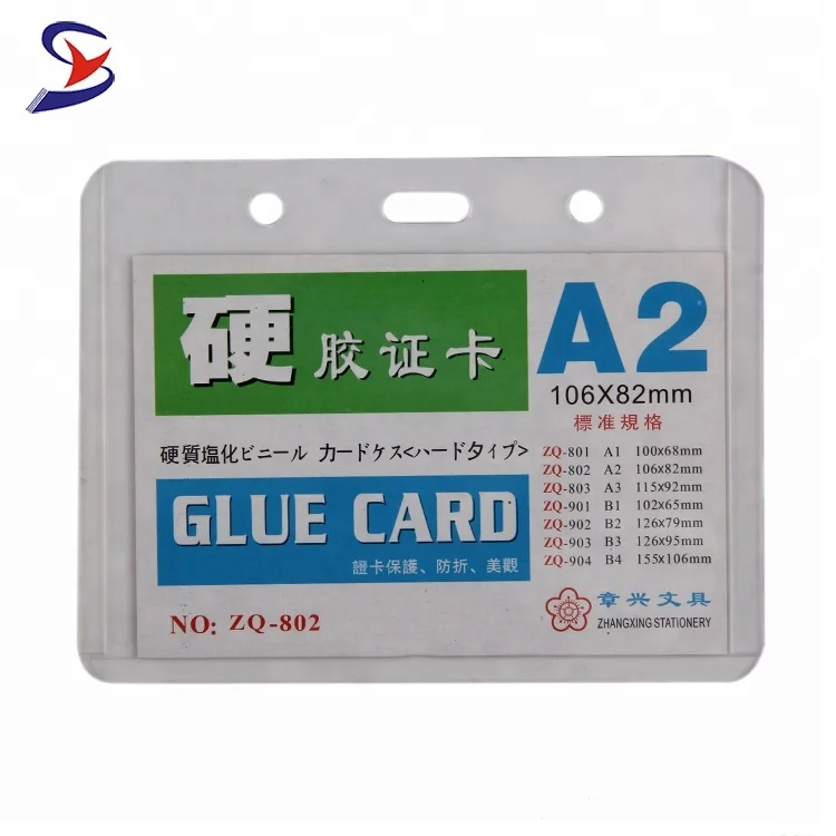 Ukuran Id Card B3