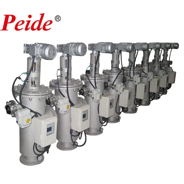 
 Автоматический самоочищающийся фильтр  