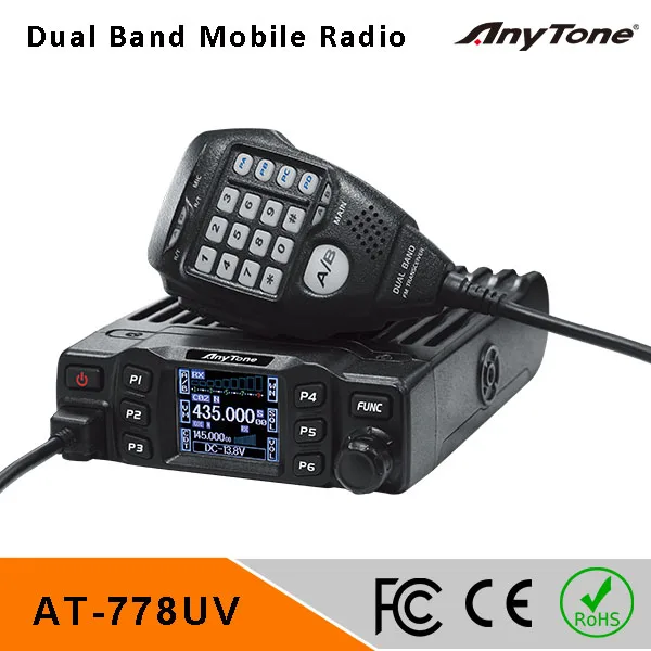 Anytone At 778uv Dual Band Uhf Vhf Mobile Radio Buy Dual Band Uhf Vhf Mobile Radio Dual Band Mobile Radio Mobile Radio Product On Alibaba Com