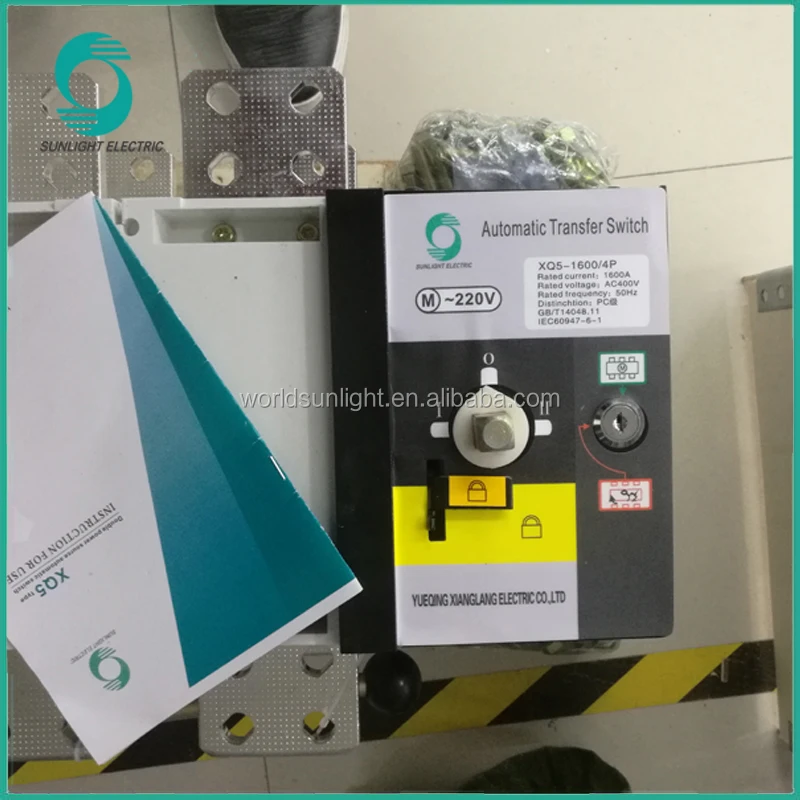 XQ5 3P 4P 1600A Dual Power Automatic Transfer Switch