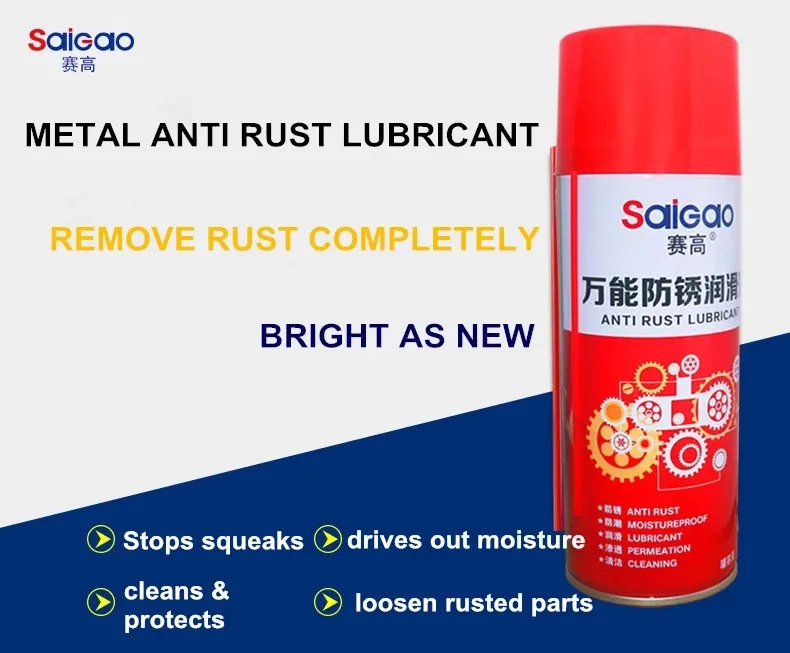 
silicone oil automotive anti rust lubricant oil spray for car 
