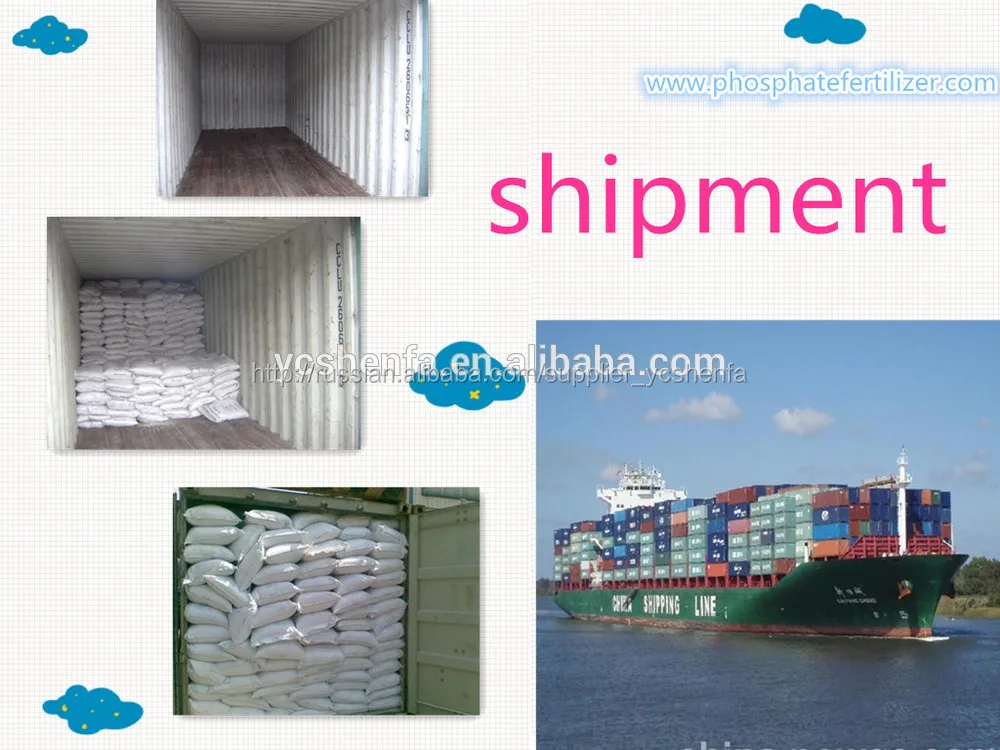 корма для птицы свиней tcp 18% трикальцийфосфат добавки здоровой промоторной